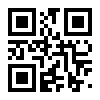 QR-Code zur Seite https://www.isbn.de/9783937034973