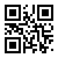 QR-Code zur Seite https://www.isbn.de/9783937040202