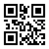 QR-Code zur Seite https://www.isbn.de/9783937046129