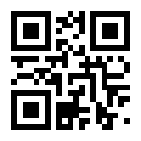 QR-Code zur Buchseite 9783937052014