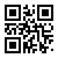 QR-Code zur Seite https://www.isbn.de/9783937060149
