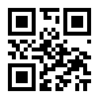 QR-Code zur Seite https://www.isbn.de/9783937060187