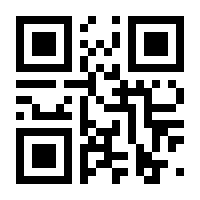 QR-Code zur Seite https://www.isbn.de/9783937060231