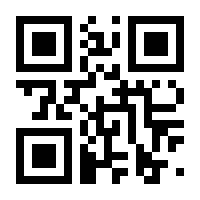 QR-Code zur Seite https://www.isbn.de/9783937060279