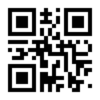QR-Code zur Seite https://www.isbn.de/9783937060347