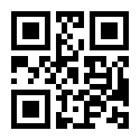 QR-Code zur Seite https://www.isbn.de/9783937060415
