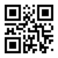 QR-Code zur Seite https://www.isbn.de/9783937060552