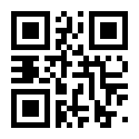 QR-Code zur Seite https://www.isbn.de/9783937060620