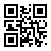QR-Code zur Seite https://www.isbn.de/9783937060729