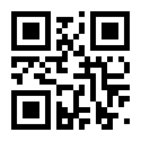 QR-Code zur Seite https://www.isbn.de/9783937060972