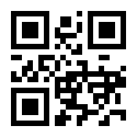 QR-Code zur Seite https://www.isbn.de/9783937065069