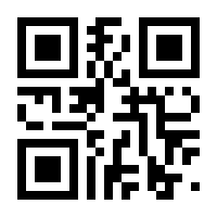 QR-Code zur Seite https://www.isbn.de/9783937069043