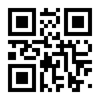 QR-Code zur Seite https://www.isbn.de/9783937070391
