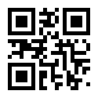 QR-Code zur Seite https://www.isbn.de/9783937070469