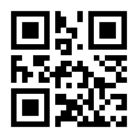 QR-Code zur Seite https://www.isbn.de/9783937080253