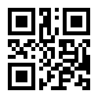 QR-Code zur Buchseite 9783937082912