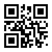 QR-Code zur Seite https://www.isbn.de/9783937095134