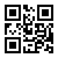 QR-Code zur Seite https://www.isbn.de/9783937099125