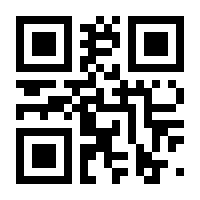 QR-Code zur Seite https://www.isbn.de/9783937112008