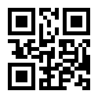 QR-Code zur Seite https://www.isbn.de/9783937112664