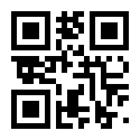 QR-Code zur Seite https://www.isbn.de/9783937112909