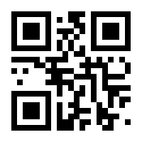 QR-Code zur Seite https://www.isbn.de/9783937115023