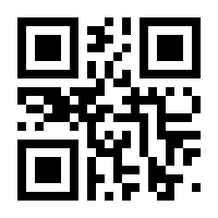 QR-Code zur Seite https://www.isbn.de/9783937122007