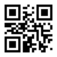 QR-Code zur Seite https://www.isbn.de/9783937127088