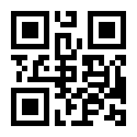 QR-Code zur Seite https://www.isbn.de/9783937135762