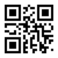 QR-Code zur Seite https://www.isbn.de/9783937137056