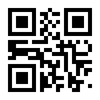QR-Code zur Seite https://www.isbn.de/9783937137070