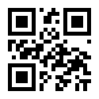 QR-Code zur Seite https://www.isbn.de/9783937137377