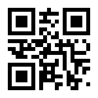 QR-Code zur Seite https://www.isbn.de/9783937137384