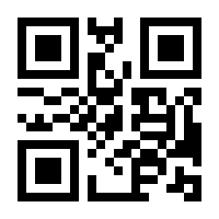 QR-Code zur Seite https://www.isbn.de/9783937137629