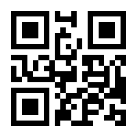 QR-Code zur Seite https://www.isbn.de/9783937137650