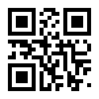 QR-Code zur Seite https://www.isbn.de/9783937139241