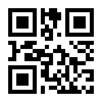 QR-Code zur Seite https://www.isbn.de/9783937139517