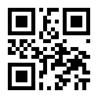 QR-Code zur Seite https://www.isbn.de/9783937141053