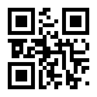 QR-Code zur Seite https://www.isbn.de/9783937146539