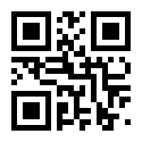 QR-Code zur Seite https://www.isbn.de/9783937151892