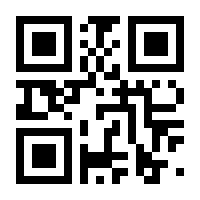 QR-Code zur Buchseite 9783937154473