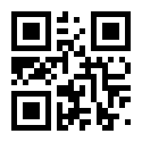 QR-Code zur Seite https://www.isbn.de/9783937155166