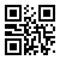 QR-Code zur Seite https://www.isbn.de/9783937155296