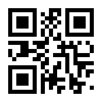 QR-Code zur Seite https://www.isbn.de/9783937165073