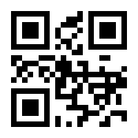 QR-Code zur Seite https://www.isbn.de/9783937174907