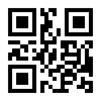 QR-Code zur Seite https://www.isbn.de/9783937176031