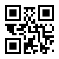 QR-Code zur Seite https://www.isbn.de/9783937176093
