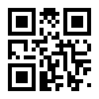 QR-Code zur Buchseite 9783937179315