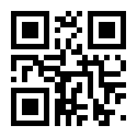 QR-Code zur Buchseite 9783937192017