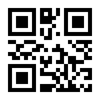 QR-Code zur Seite https://www.isbn.de/9783937202242